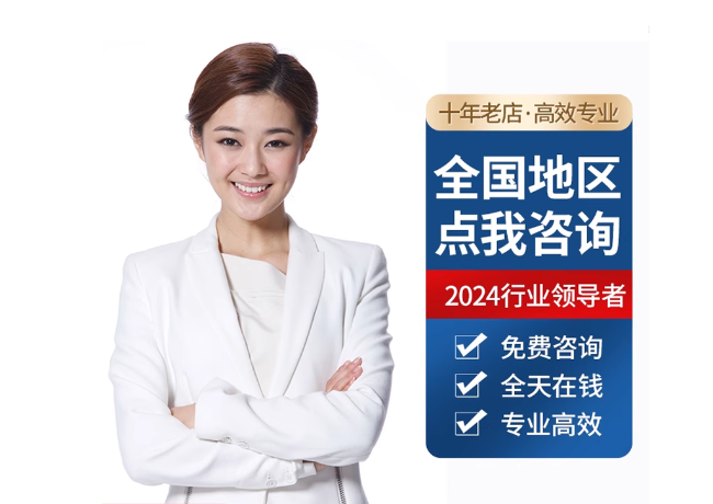 通辽离职公积金代提