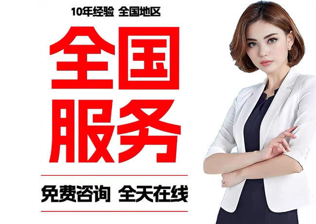通辽在职公积金代提